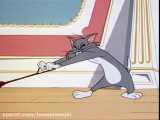 انیمیشن تام و جری 1958 Tom And Jerry قسمت 143