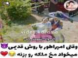 کلیپ کره ای...میکس عاشقانه