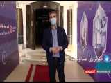 بدون تعارف با عضو کلیدی تولید واکسن ایرانی کرونا