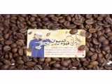 فروش انواع قهوه و تجهیزات در کل ایران توسط قهوه سرای الدیوان