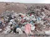 انبوه زباله در ضلع جنوبی روستای فیروزآباد و در مسیر اصلی تپه‌حصار!