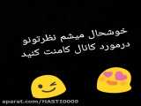 مهم:)