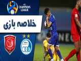 خلاصه بازی استقلال ایران 2 - الدحیل قطر 2 / لیگ قهرمانان آسیا