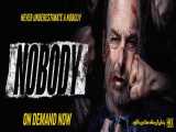 NOBoDY2021(هیچ کس)
