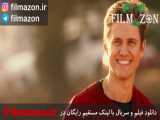 تریلر و دانلود فیلم Undrafted 2016