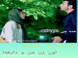 ( کلیپ طنز سریال ایرانی) ° _°