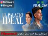 تریلر و دانلود فیلم The Ideal Palace 2018