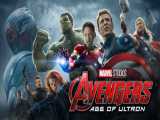 فیلم سینمایی Avengers: Age of Ultron 2015 انتقام‌جویان۲ دوبله فارسی