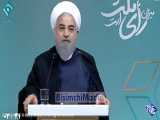 حرف‌های عجیب روحانی درباره پایان دولت خودش!