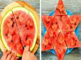 ترفند های سرگرمی بانوان - برش هندوانه به شکل ستاره