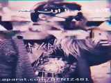   حرف حق
