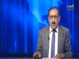 النشرة الانجليزية  Yemen News - على قناة اليمن من اليمن 28-04-2021