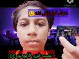 آموزش نصب فری فایر تو pc