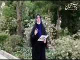 مستند کرونا قسمت دوم