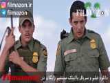 تریلر فیلم Transpecos 2016