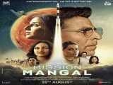 فیلم هندی عملیات مریخ Mission Mangal 2019 با دوبله فارسی