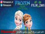 تریلر فیلم Frozen Fever 2015
