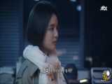 سریال کره ای شهر بی رحم قسمت 2 زیرنویس فارسی چسبیده