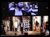 تیتراژ جشنواره فیلم عمار از حامد زمانی