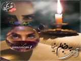 اهنگ سوزدل عاشقانه