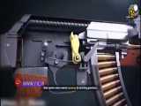 آموزش ساختار اسلحه AK47