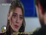 سریال امانت قسمت ۱۷۰ زیرنویس فارسی