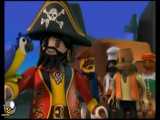 انیمیشن راز دزد جزیره دوبله فارسی The Secret of Pirate Island 2009