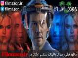 تیزر فیلم Replicas 2018