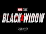 تریلر فیلم بیوه سیاه Black Widow 2021