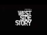 تریلر فیلم West Side Story 2021 | داستان وست ساید