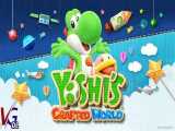 بازی Yoshis Crafted World ماجراجویی - دانلود در ویجی دی ال 