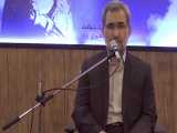 سخنرانی دکتر محسن اسماعیلی در همایش تبیین گام دوم انقلاب اسلامی
