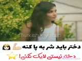 میکس خفن از هانده ته خفنا!!!!!!!!