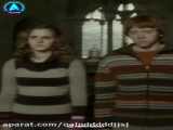 سکانس جذاب هری پاتر