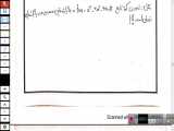 ریاضی 3 و حسابان 2 - فصل پنجم - ویدیوی 4(روش بدست آوردن اکسترمم نسبی)