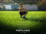 فیلم سینمایی میناری (دوبله فارسی) Minari