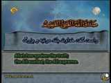 شهریار پرهیزگار - تلاوت ترتیل جزء 7 (تصویری با زیرنویس عربی-فارسی-انگلیسی)