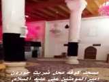 محراب مسجد کوفه
 
مکان ضربت خوردن  
مولای متقیان علی علیه السلام