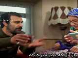تلپ تلپ تلوپ