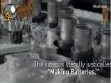 باتری‌های تسلا چطور ساخته میشن ؟