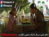 تریلر فیلم The Clapper 2017
