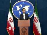 وزیر امور خارجه. ظریف | پشت پرده انتشار یک فایل صوتی در شبکه اینترنشنال