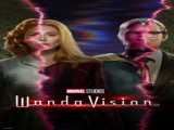 واندا ویژن (WandaVision) دوبله فارسی قسمت 6
