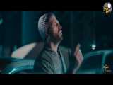 موزیک ویدیو جدید ماهان بهرام خان با نام هر شبم تاریکه