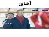 پرسپولیس فالو = فالو
