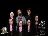 موزیک ویدیو عبدالرضا هلالی به نام دریای آرامش