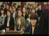 سریال کره ای دانشکده حقوق قسمت 7 زیرنویس فارسی