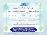 علیرضا بن سعید دعای روز ۲۵ ماه مبارک رمضان ۱۴۰۰ شهرستان بندر ماهشهر