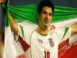 گلهای به یادماندنی علی دایی اسطوره فوتبال ایران