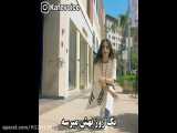 آهنگ جدید عربی  ممنوع المس (موزیک ویدئوی عربی رقص عربی حلا الترک